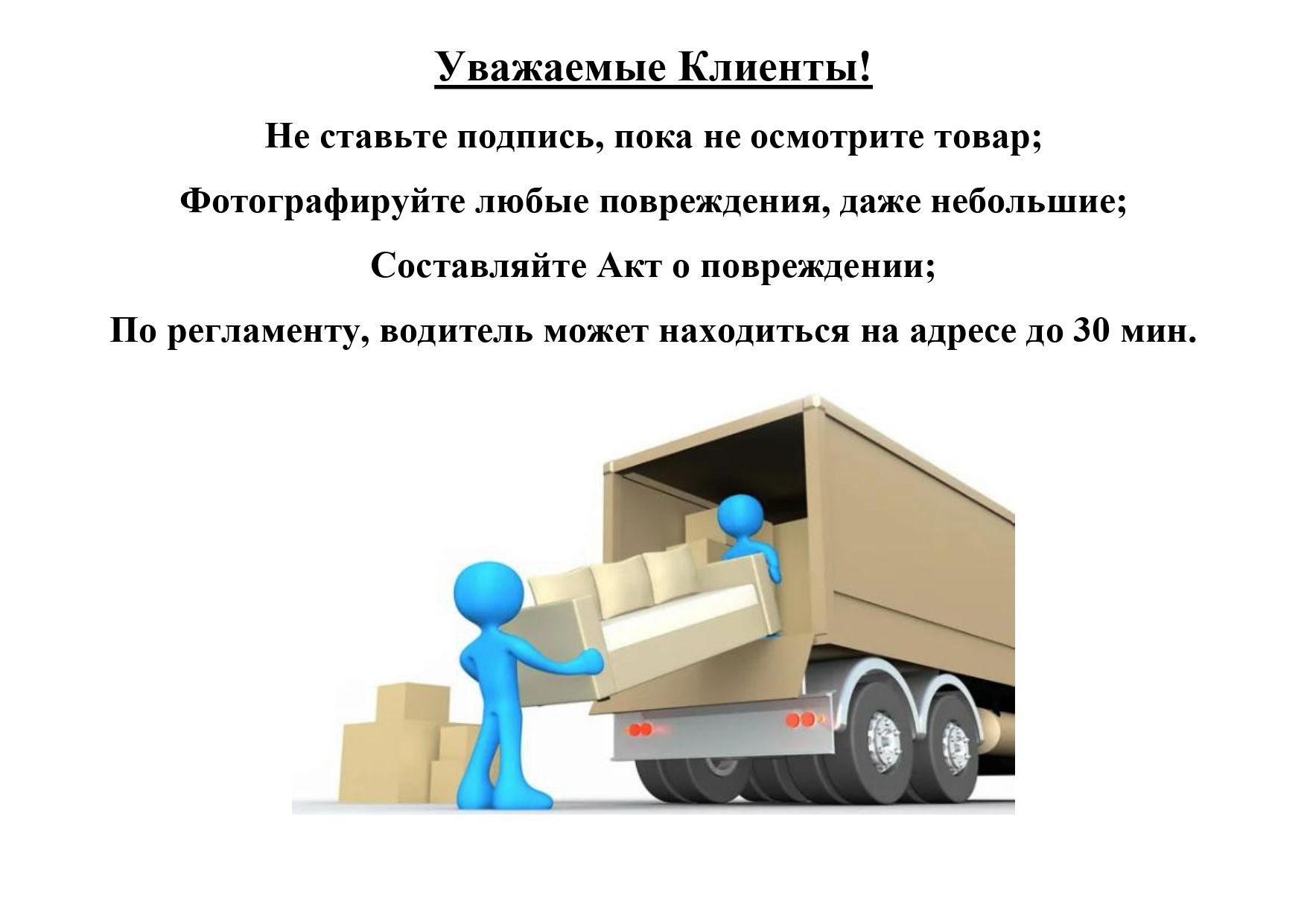 Тумба Нордик ,серый